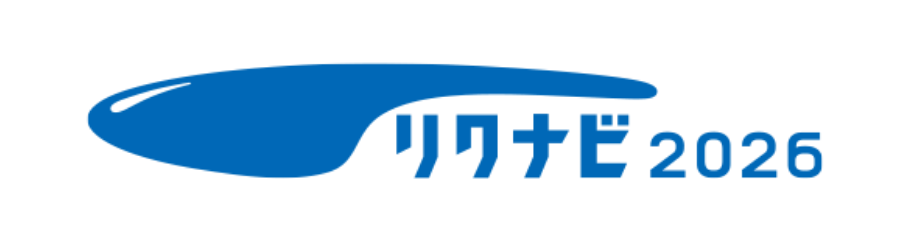 株式会社ビーネックスソリューションズの新卒採用・企業情報｜リクナビ2026